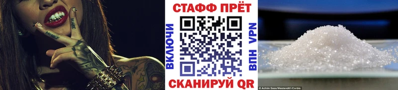 Галлюциногенные грибы Сенгилей