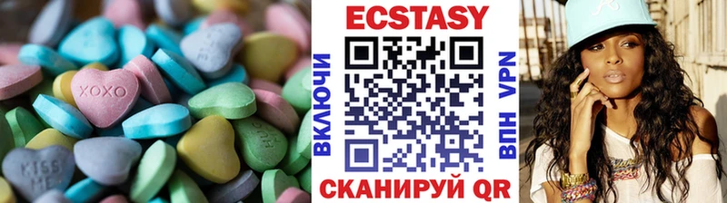 где продают   Сенгилей  mega маркетплейс  ЭКСТАЗИ бентли 