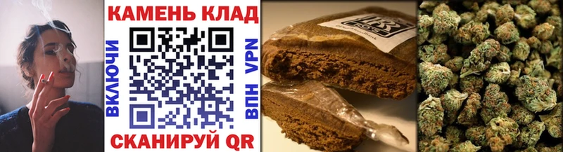 ГАШИШ hashish  Сенгилей 