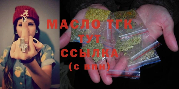 марихуана Заволжье
