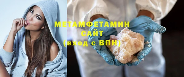 COCAINE Заводоуковск