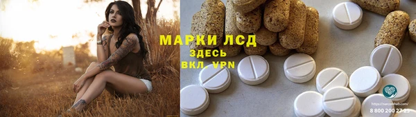 не бодяженный Елабуга