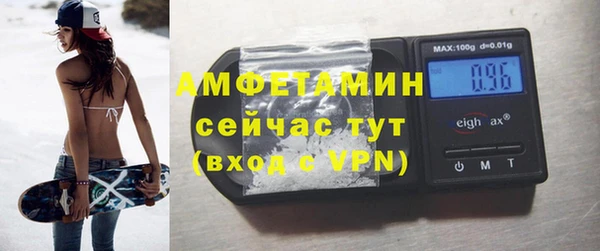 COCAINE Заводоуковск