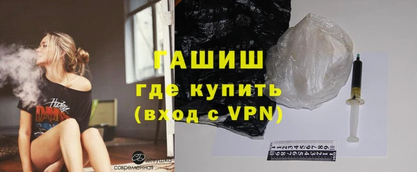 COCAINE Заводоуковск