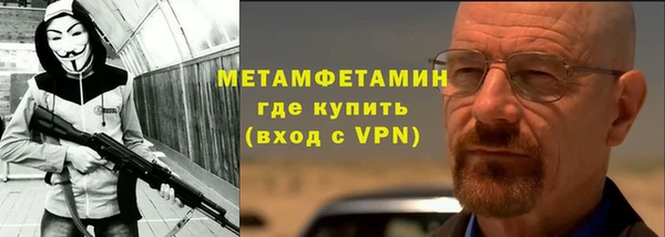 прущая мука Заволжск