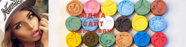 COCAINE Заводоуковск
