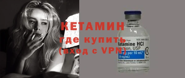 COCAINE Заводоуковск