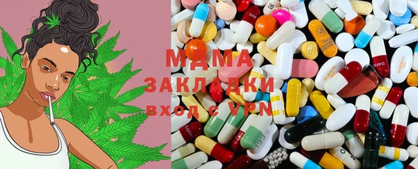 прущие крисы Крымск