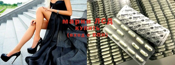 прущая мука Заволжск