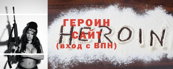марихуана Заволжье