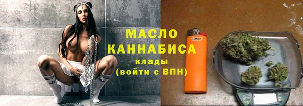 COCAINE Заводоуковск