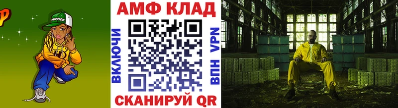 кракен как войти  продажа наркотиков  Сенгилей  Метамфетамин Декстрометамфетамин 99.9% 